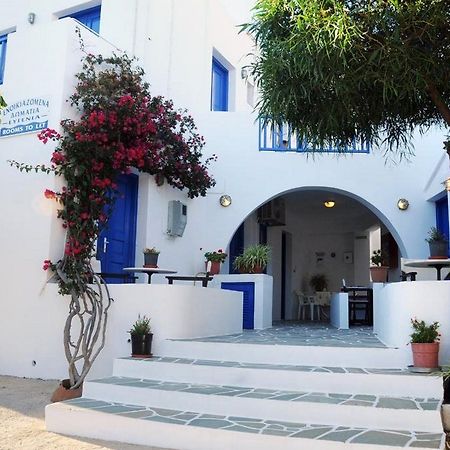 Evgenia Rooms And Apartments Folegandros Town Exterior photo